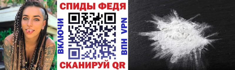 Amphetamine 98%  Мурино 