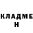 Amphetamine Розовый BLACK DAZER