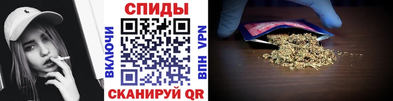 БУТИРАТ вода  кракен зеркало  Мурино 