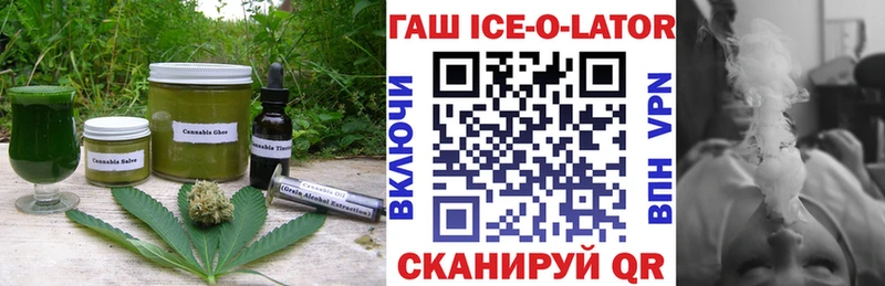 Cannafood конопля  даркнет сайт  Мурино 