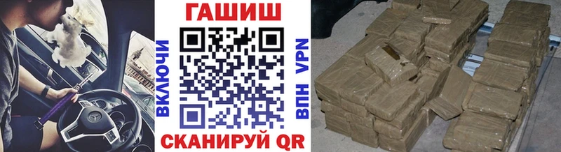 Гашиш Изолятор  omg как войти  Мурино 