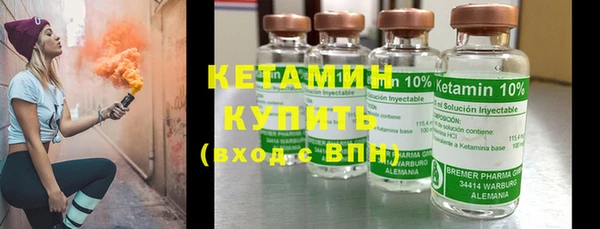 меф VHQ Абдулино