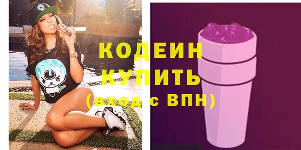 меф VHQ Абдулино
