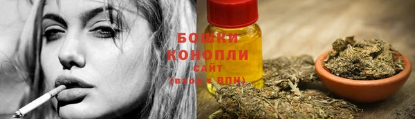 прущая мука Новокубанск