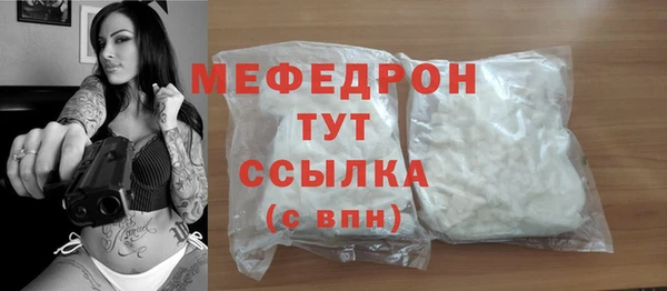 хмурый Новозыбков