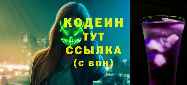 меф VHQ Абдулино