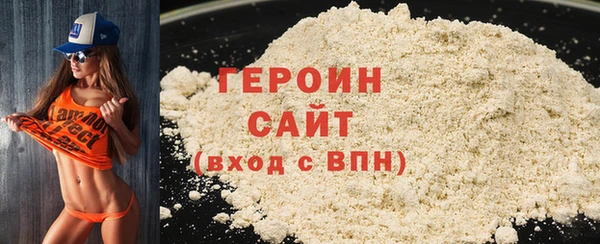 меф VHQ Абдулино