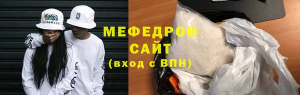 хмурый Новозыбков
