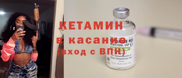 гидропоника Алексин