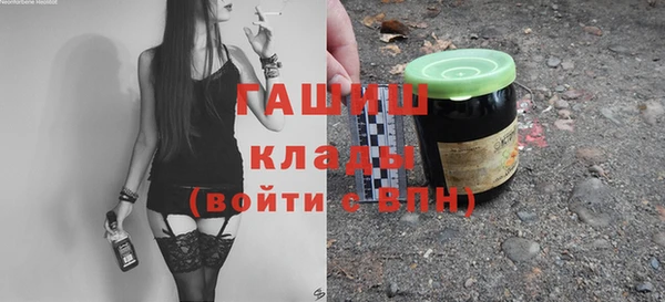 меф VHQ Абдулино