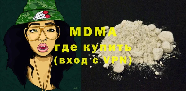 дурь Краснотурьинск