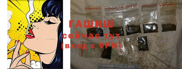 PSILOCYBIN Краснослободск