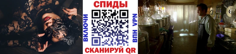 магазин  наркотиков  Мурино  Первитин витя 