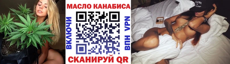 ТГК Wax  гидра ссылки  Мурино 
