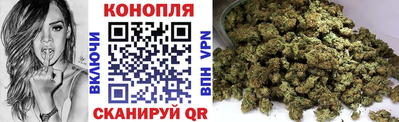 как найти закладки  KRAKEN зеркало  МАРИХУАНА ГИДРОПОН  Мурино 
